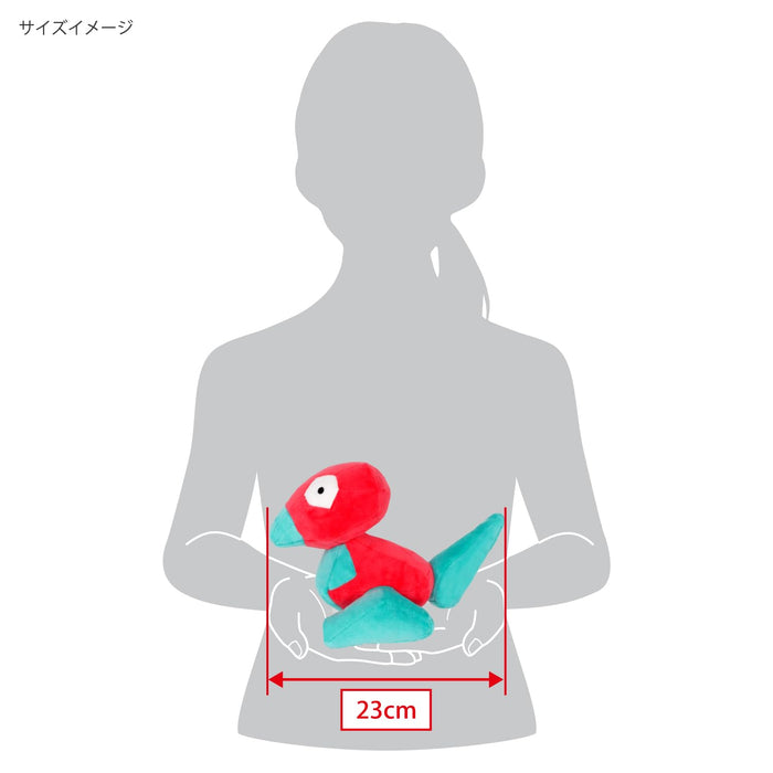 Sanei Boeki Pokemon All Star Polygon Stuffed Toy PP246 W14xD23xH16cm