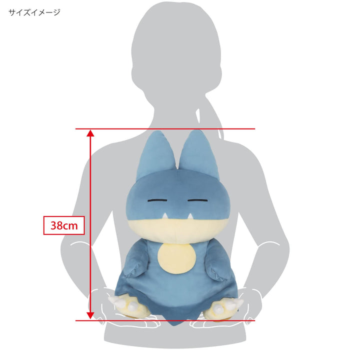 Sanei Boeki Pokemon Potehugu Coussin Gombe L23,5xP22xH38cm PZ68