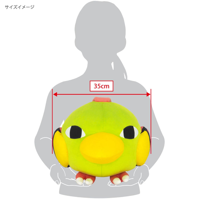 Sanei Boeki Pokemon Potehugu Kissen B35xT34xH26cm PZ70
