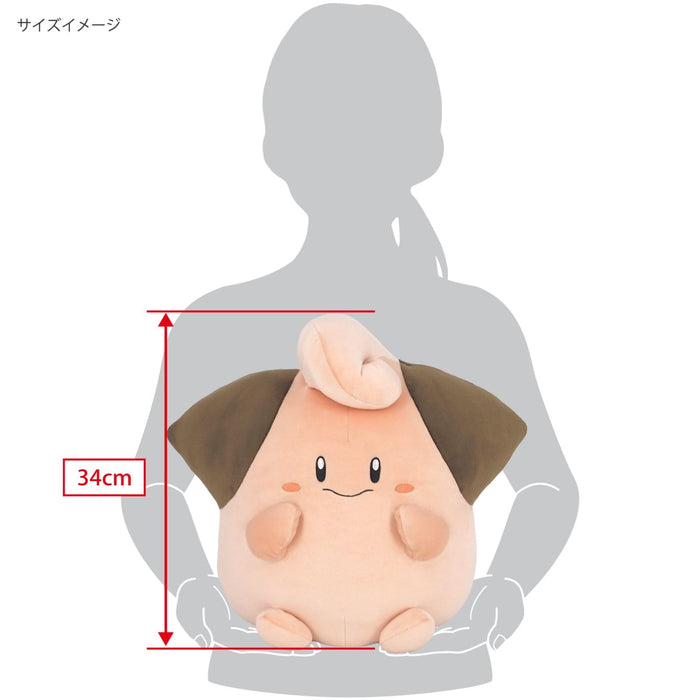 Sanei Boeki Pokemon Potehugu Kissen B37xT33xH34cm PZ69