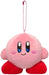 Sanei Boeki Star Kirby All Star Collection Standard - Japan Figure