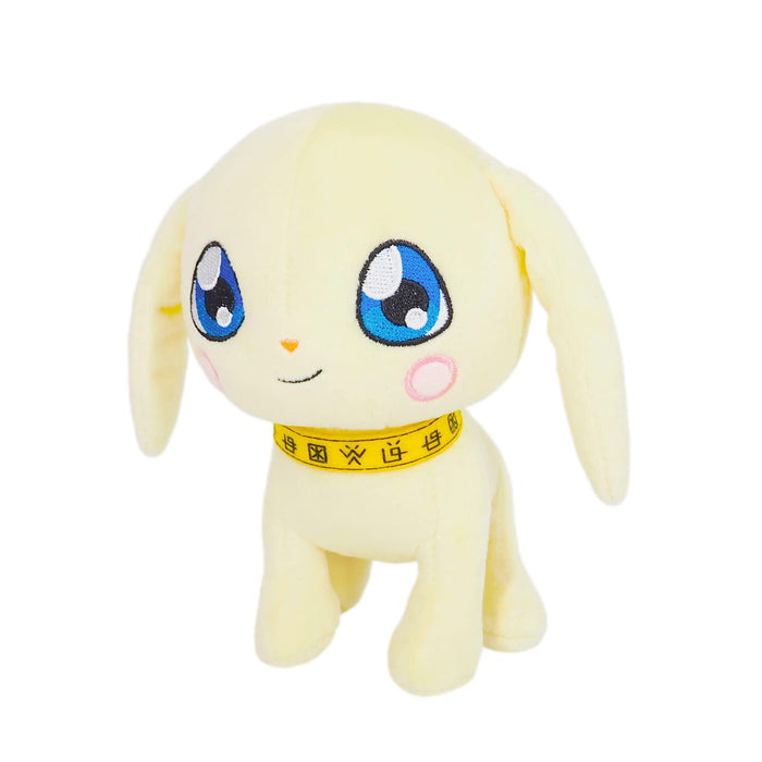 SAN-EI Digimon Tamers Plush Doll Salamon S