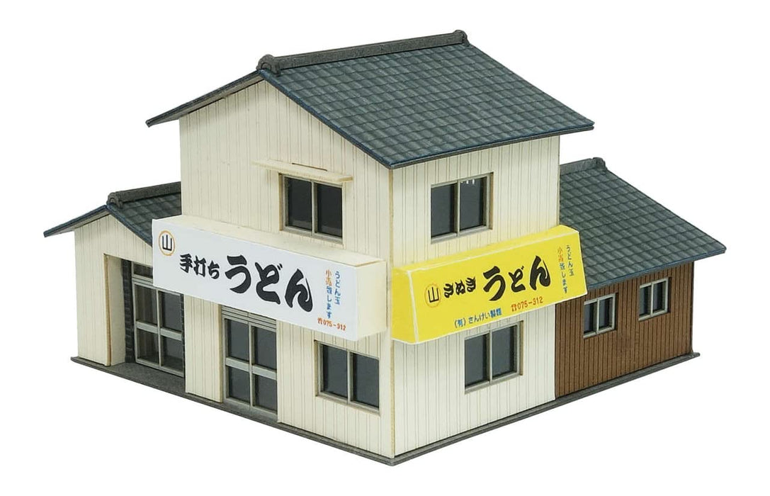 Sankei Nostalgic Diorama Série 1/150 Udon Shop Paper Craft Mp03-112