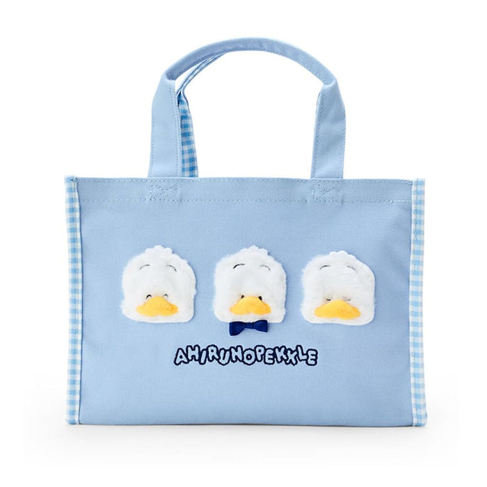 Sanrio Japan Duck Peckle Handbag 052116 | Our Goods