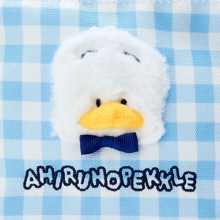 Sanrio Duck Peckle Pouch Japan | 052175 | Our Goods