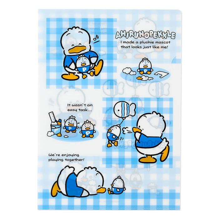 Sanrio Japan Duck Peckle Clear File Set (2) - Our Goods