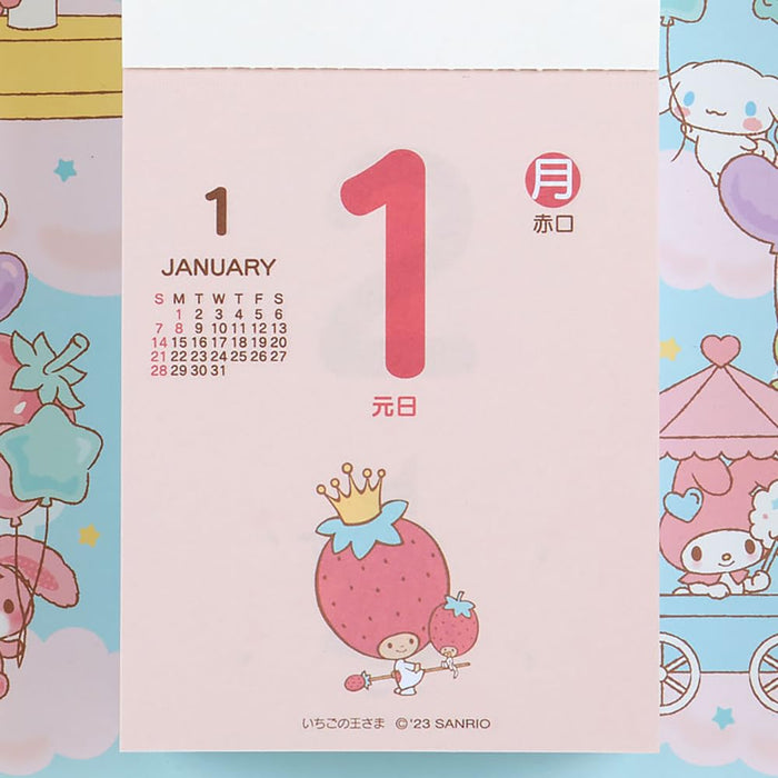 Sanrio Characters Wall Calendar 2024 Japan 701271