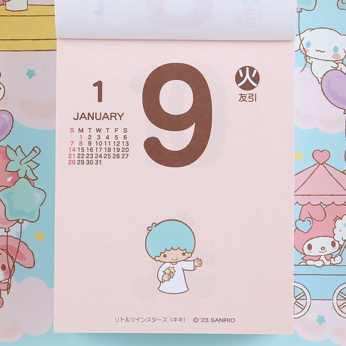 Sanrio Characters Wall Calendar 2024 | Japan | 701271