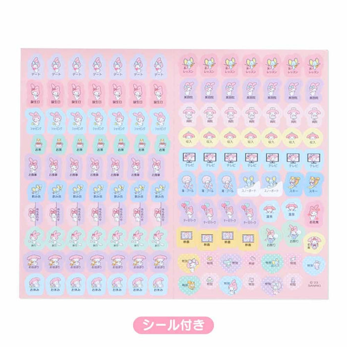 Sanrio My Melody B6 Block Type Diary 2024 703893 - Made In Japan