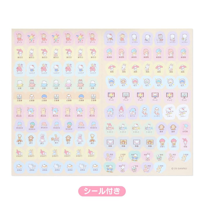 Sanrio 2024 704334 Japanese Sanrio Characters B6 Block Type Diary
