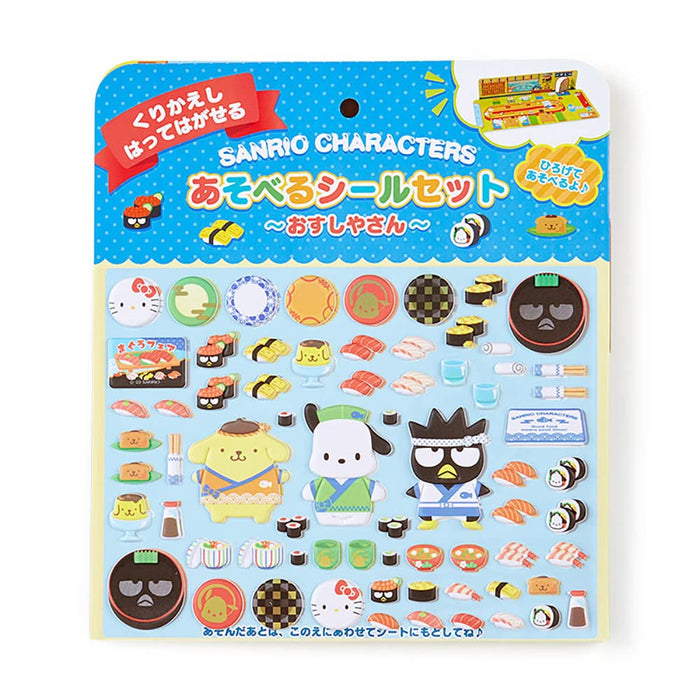 Sanrio Characters Play Sticker Set 223450 Japan
