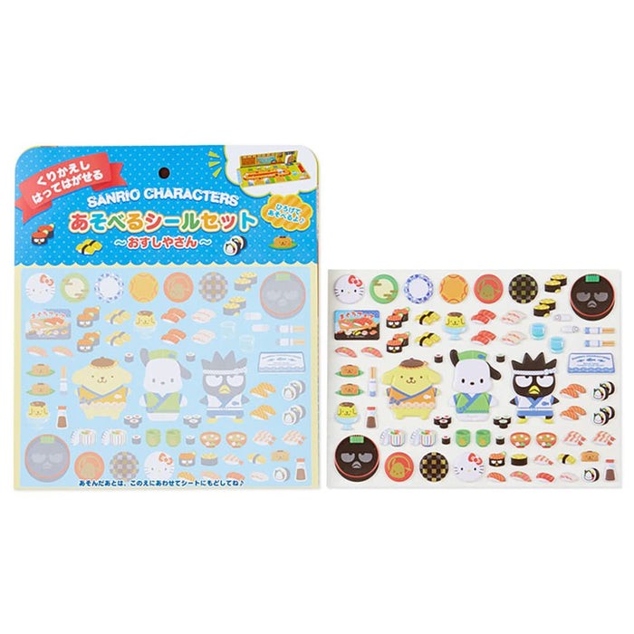 Sanrio Charaktere Spielaufkleber-Set 223450 Japan