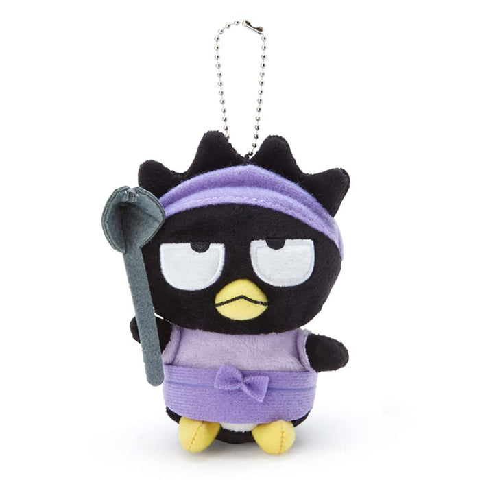 Sanrio Bad Batsumaru Mascot Holder (Hapidanbui) 832154