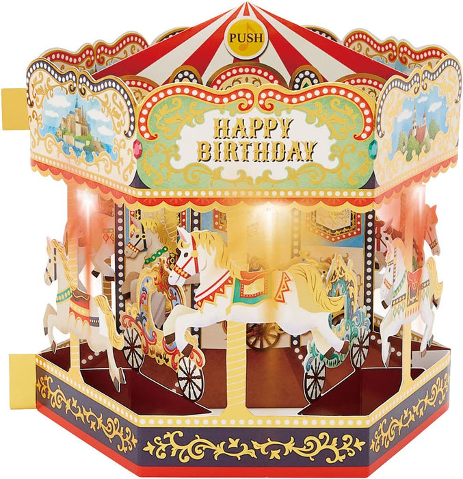 Sanrio Birthday Card Melody Card Jpme30-2 P 130