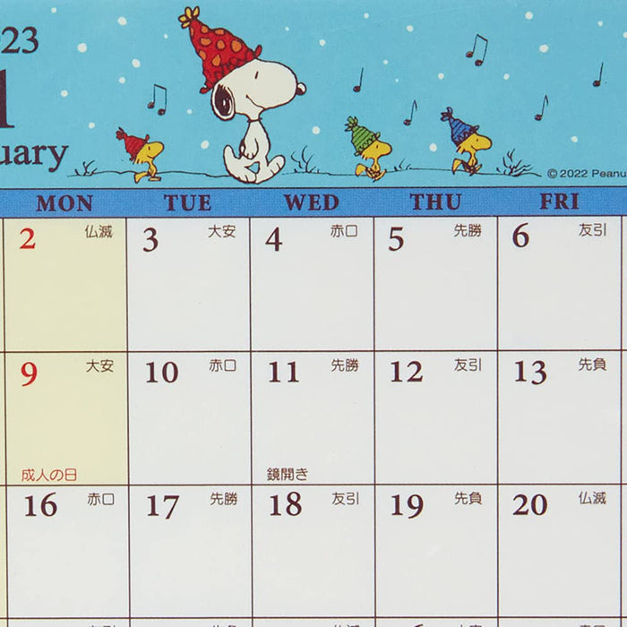 SANRIO Tabletop Calendar With Case 2023 Snoopy