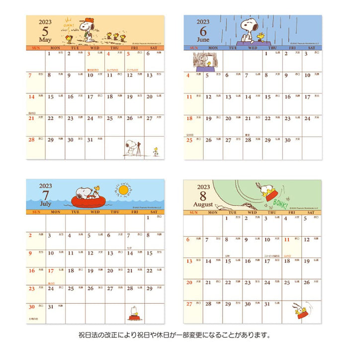SANRIO Tabletop Calendar With Case 2023 Snoopy