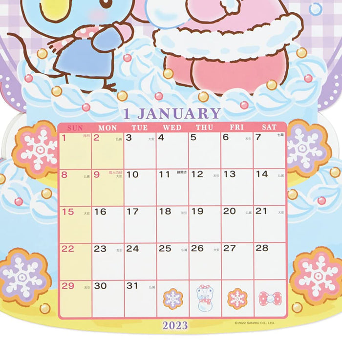 SANRIO Wall Calendar 2023 Hello Kitty