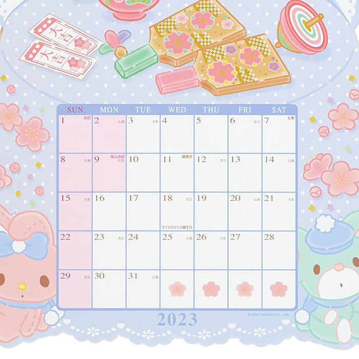 SANRIO Wall Calendar 2023 My Melody