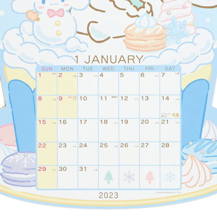 SANRIO Wall Calendar 2023 Cinnamoroll