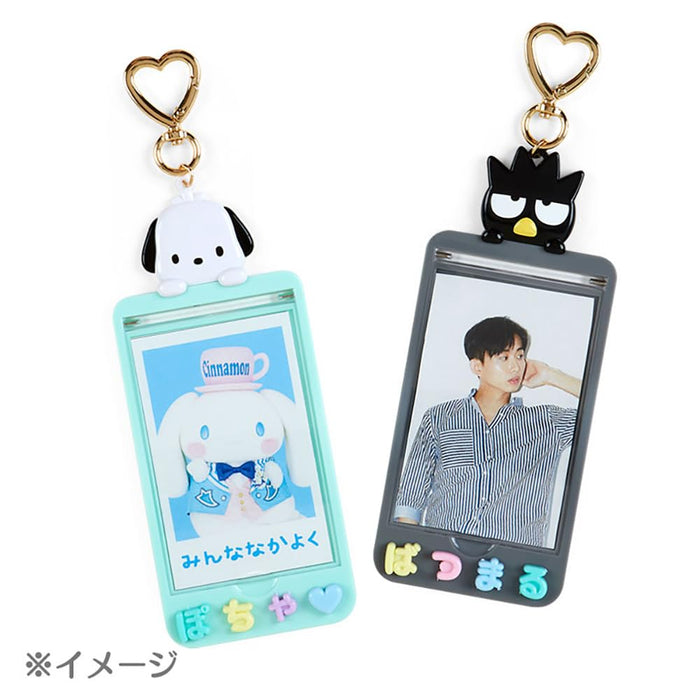 Sanrio My Melody Card Case 15x6.5x0.7cm 978884