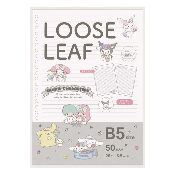M-Plan Japan Sanrio Characters B5 Loose Leaf Learning Notebook Mix