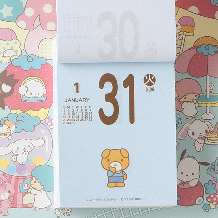 Sanrio Characters Daily Wall Calendar 2023