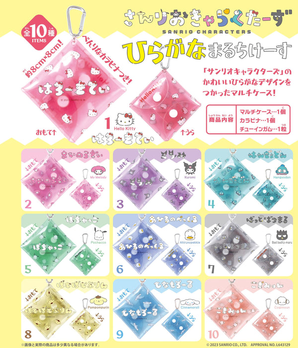 F-Toys Confect 10Pc Sanrio Char. Hiragana Maruchi Case Candy Toy/Gum