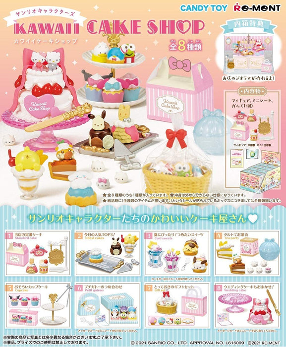 RE-MENT Sanrio Characters Kawaii Cake Shop 8 Pcs Box