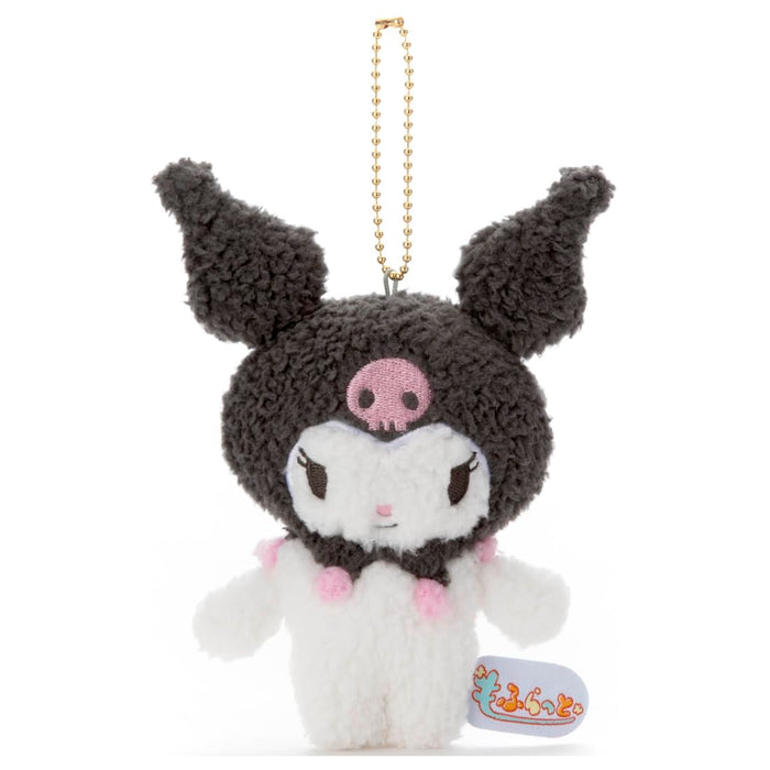 Takaratomy Arts Sanrio Kuromi Plush Toy 16cm Ball Chain Mascot