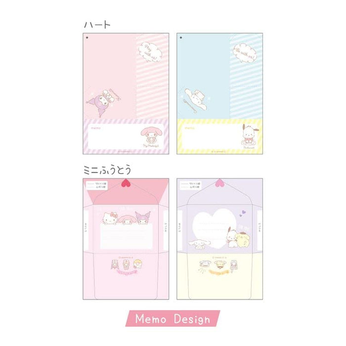 Sanrio Characters [Notepad] Playable Origami Memo/Heart Sanrio