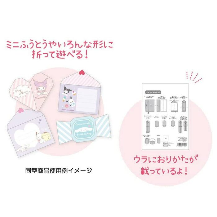 Sanrio Characters [Notepad] Playable Origami Memo/Heart Sanrio