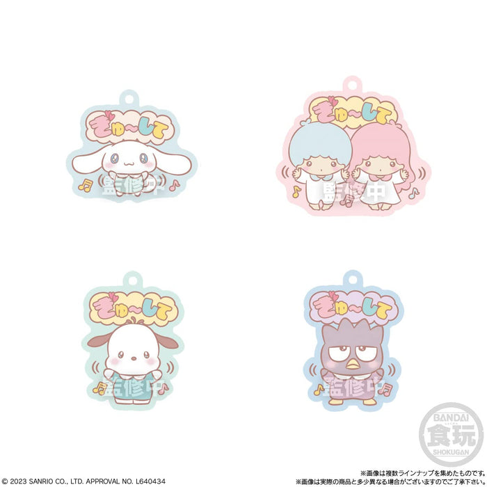 Bandai Sanrio Characters Plump Lavamas Gummy Candy Toy - 4 Packs 12 Pieces Each