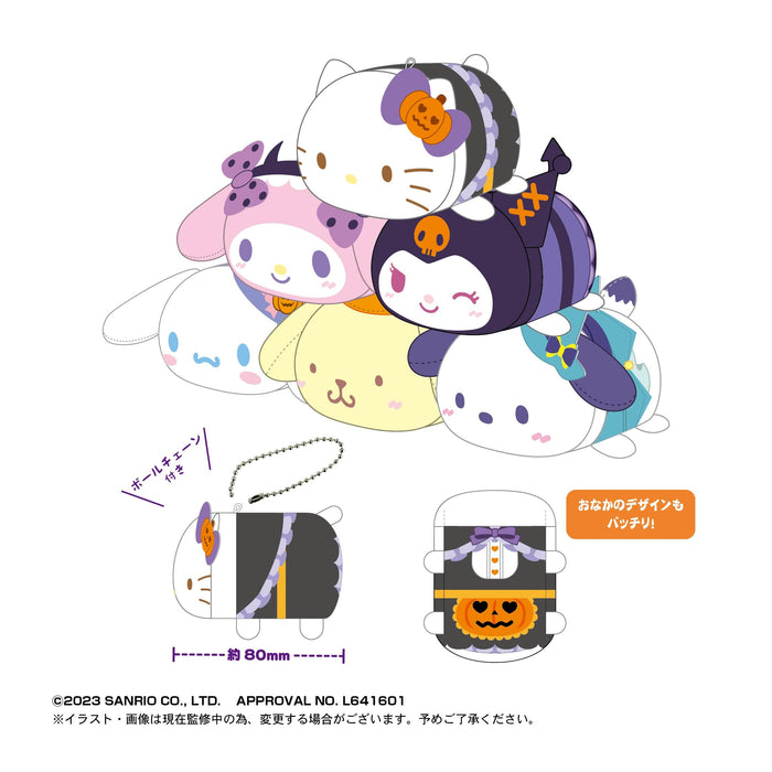 Max Limited Sanrio Characters Potekoro Mascot 5 Box Set