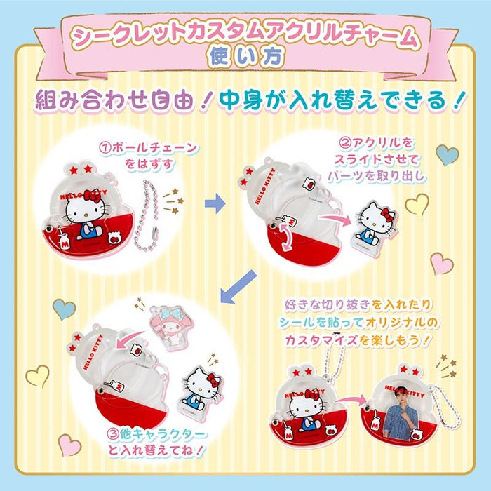 Sanrio Characters Secret Custom Acrylic Charm (Gamaguchi)