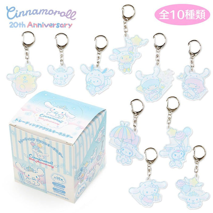Sanrio Characters Trading Acrylic Key Chain (Cinnamoroll 20Th)