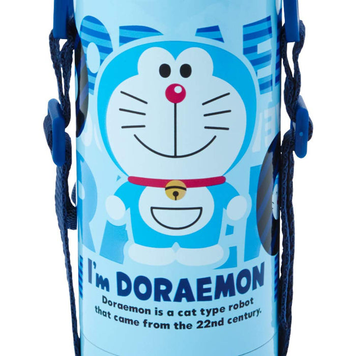 SANRIO Doraemon Stainless 2 Way Bottle S