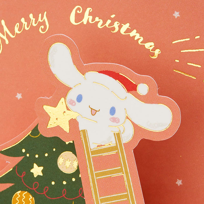 Sanrio Christmas Card Message Card Cinnamoroll Tree Deco Greeting Card Jx 67-3 525375