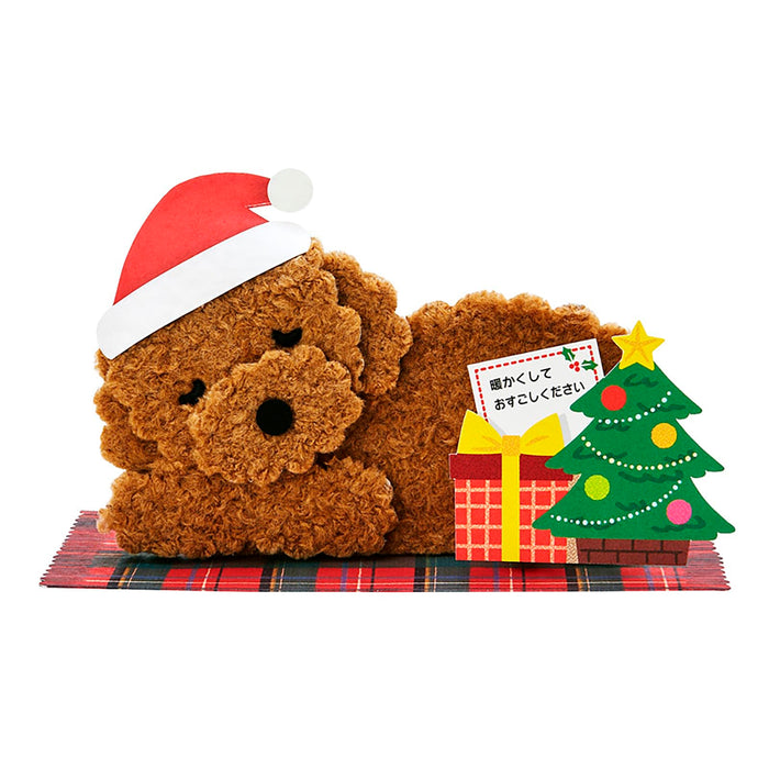 Sanrio Christmas Toy Poodle Message Card 523585 Jx35-3 Overseas Ship