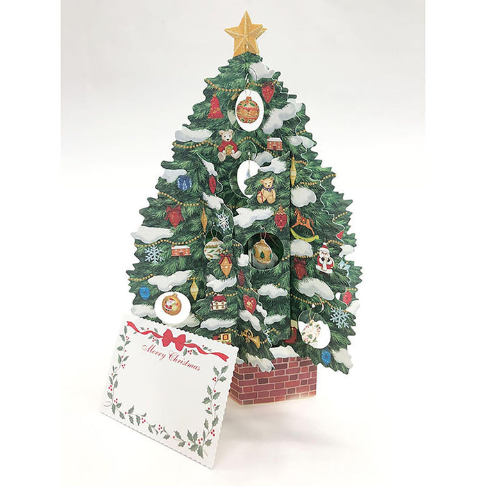 Sanrio Weihnachtskartenbaum 524565 Jx 58-3 Überseeversand