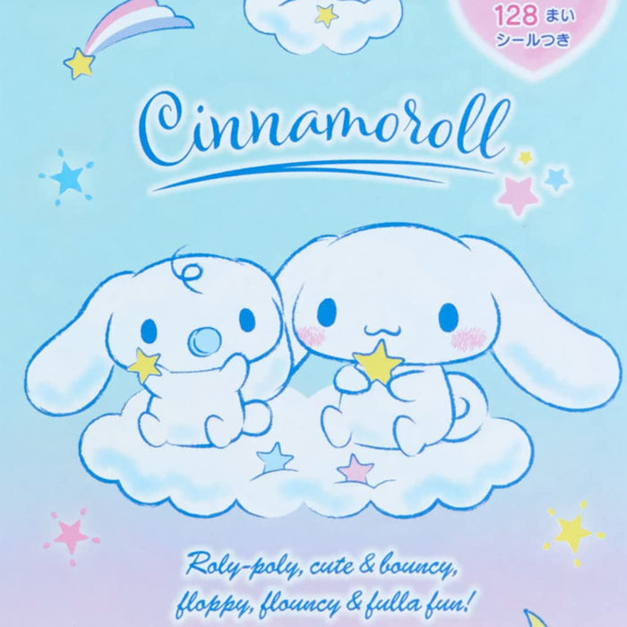 Sanrio Cinnamoroll 8 Design Memo Japan 430064
