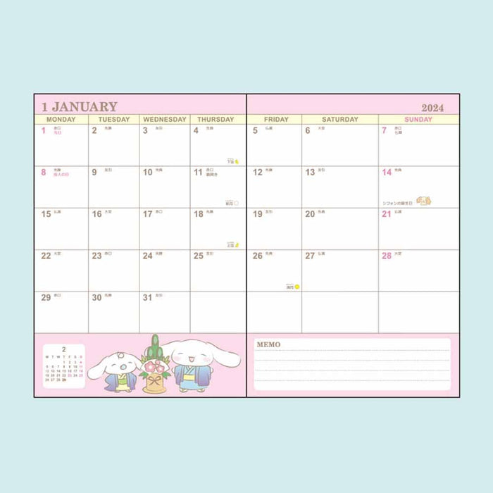 Sanrio Cinnamoroll B6 Diary Japan 2024 704113