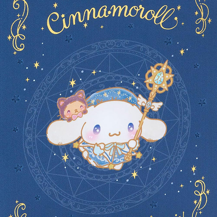 Sanrio Cinnamoroll Book-Shaped Pouch Japan 472298 (Magical)