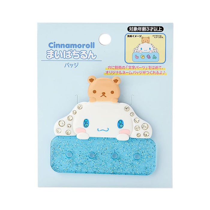 Sanrio Cinnamoroll Custom Clip Badge (Maipachirun) Japan 266001