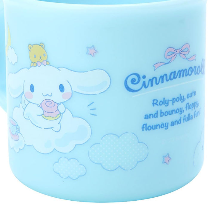 Sanrio Cinnamoroll Plastic Cup From Japan (016136)