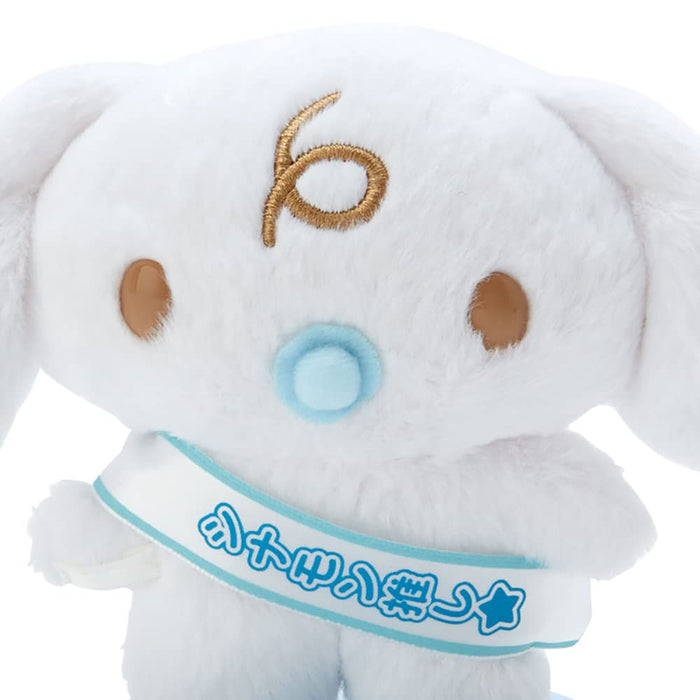 Sanrio Cinnamoroll Stuffed Doll S Milk (Pitatto Friends) 869015