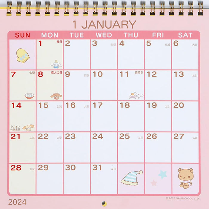 Sanrio Cinnamoroll Wall Calendar 2024 Japan 701319