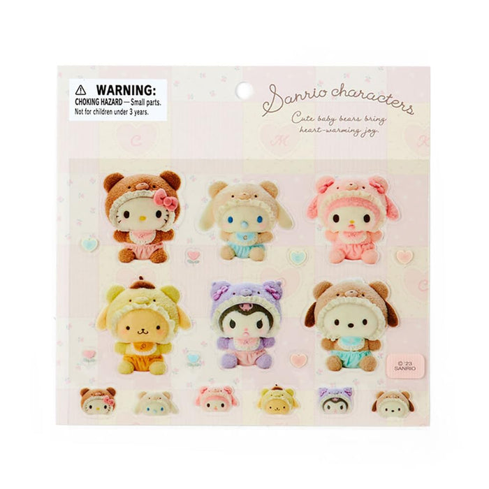 Sanrio Latekuma Baby Design Series Personnage 974251 14x0,1x10,5 cm