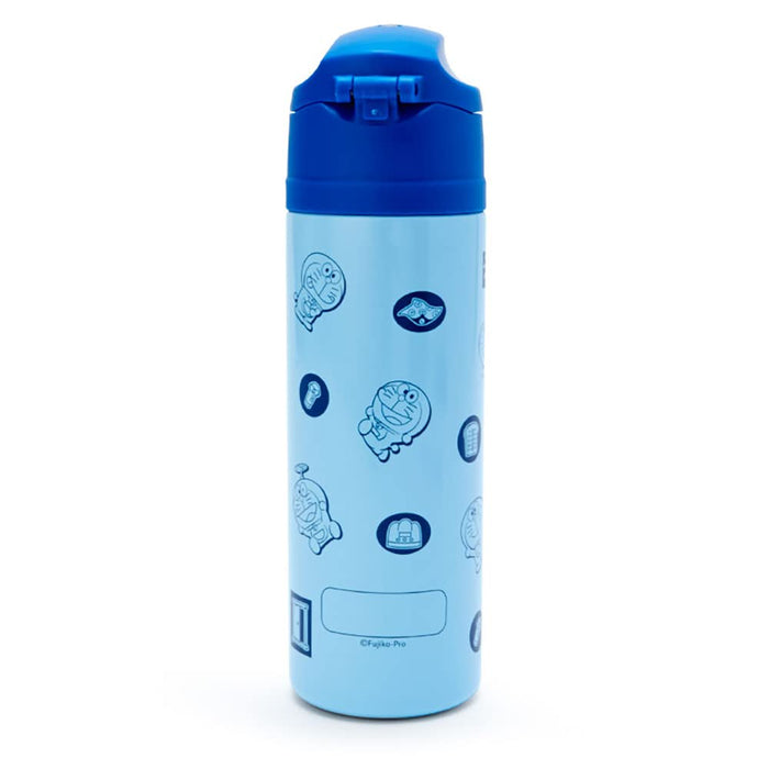 SANRIO Water Bottle With Cover Doraemon 470Ml