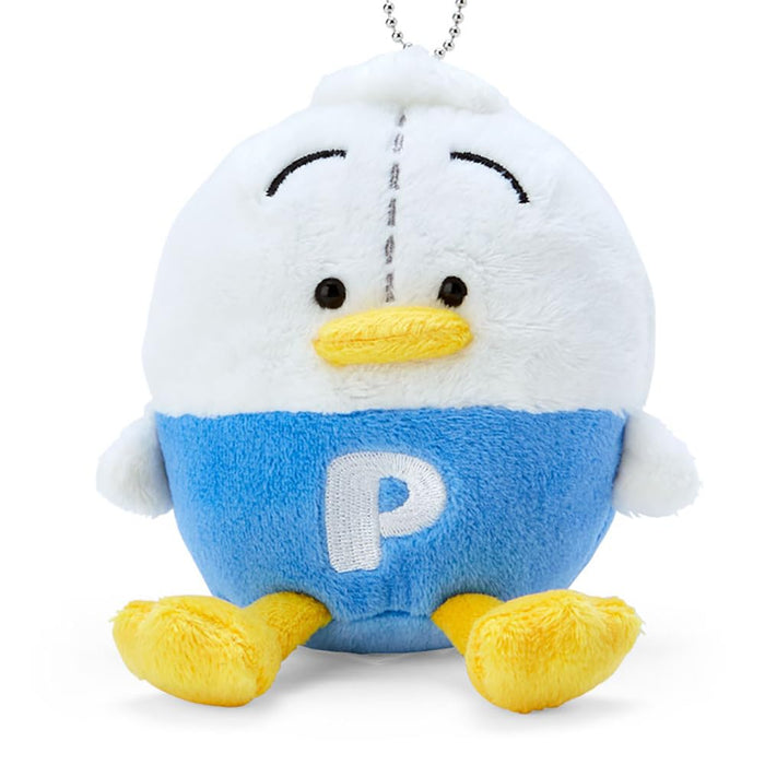 Sanrio Duck Peckle Porte-mascotte fait à la main Japon 725021