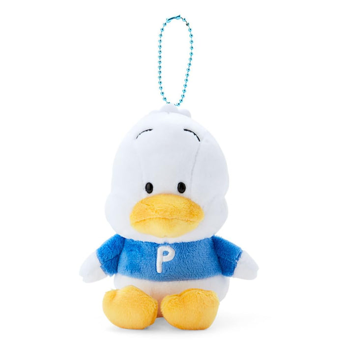 Sanrio Duck Peckle Mascot Holder 055409 - Japanese Charm